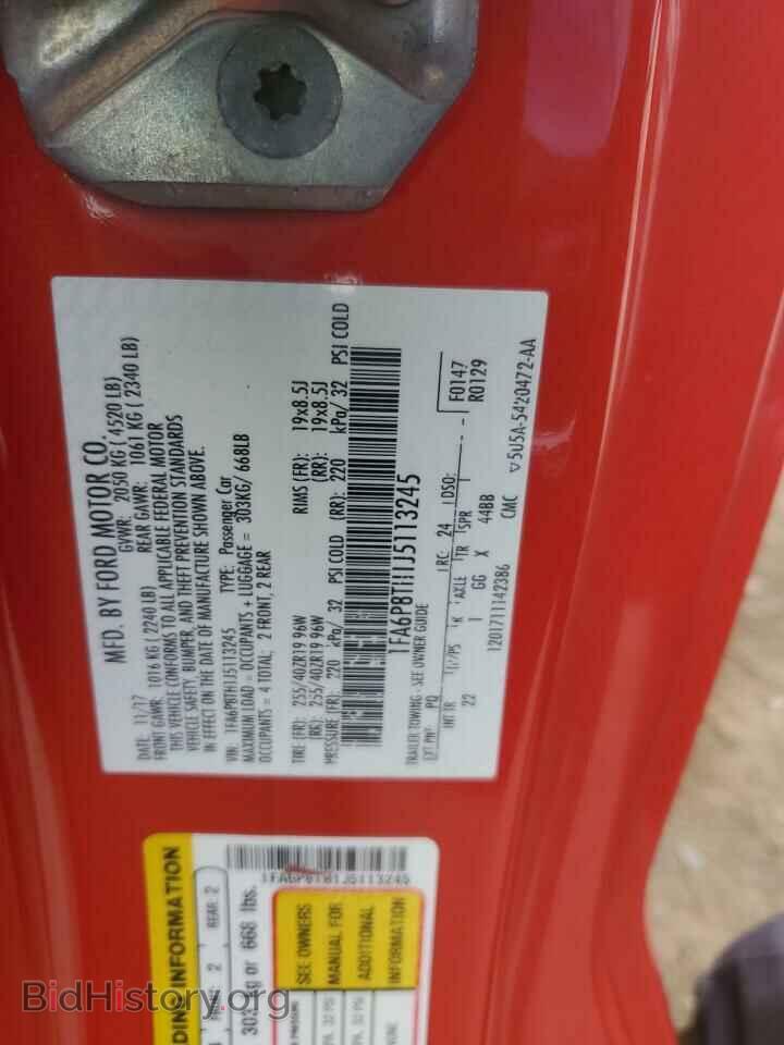 2018 FORD ALL Models - VIN: 1FA6P8TH1J5113245 - Фото 12