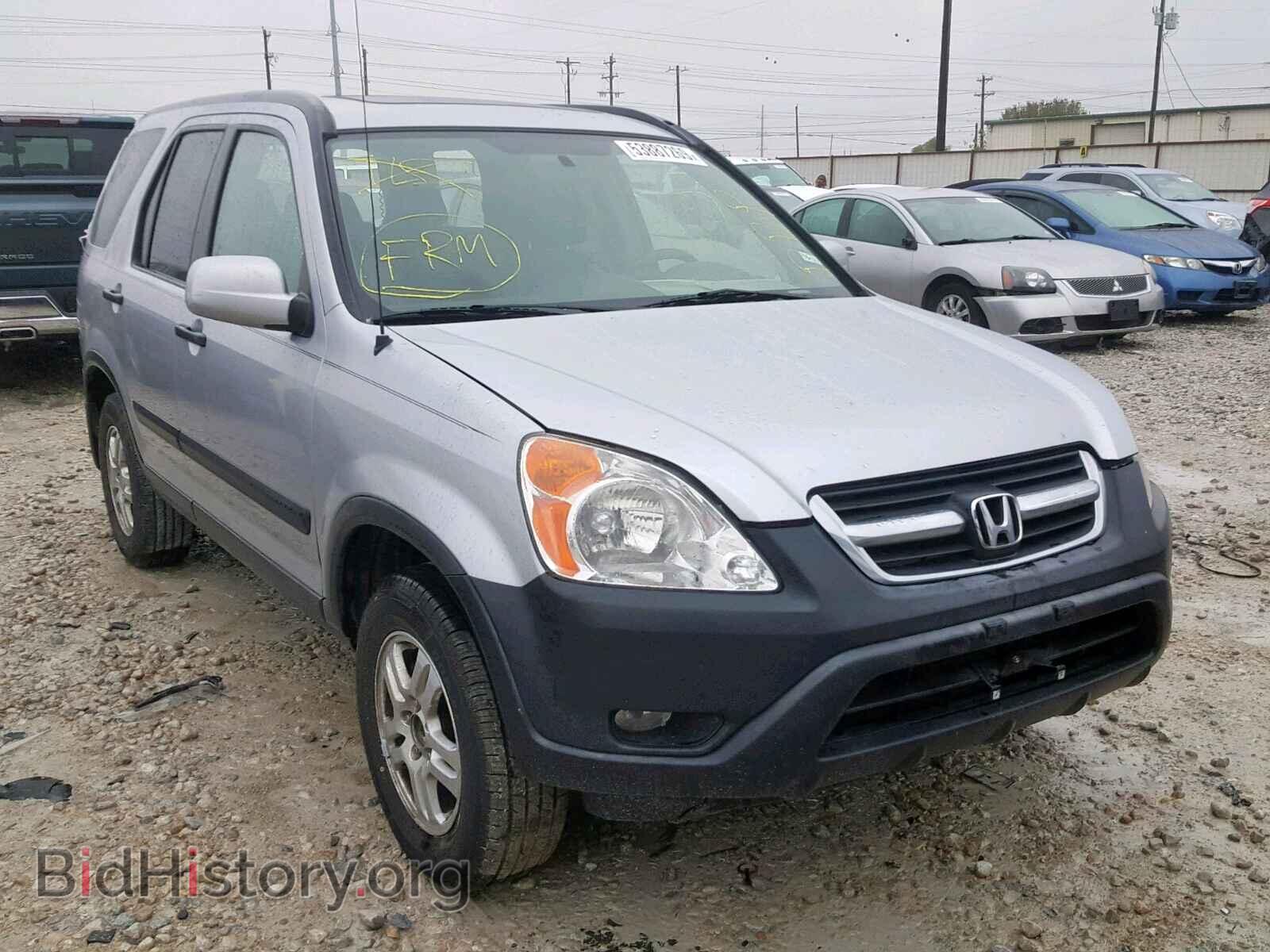Photo JHLRD78864C044963 - HONDA CR-V EX 2004