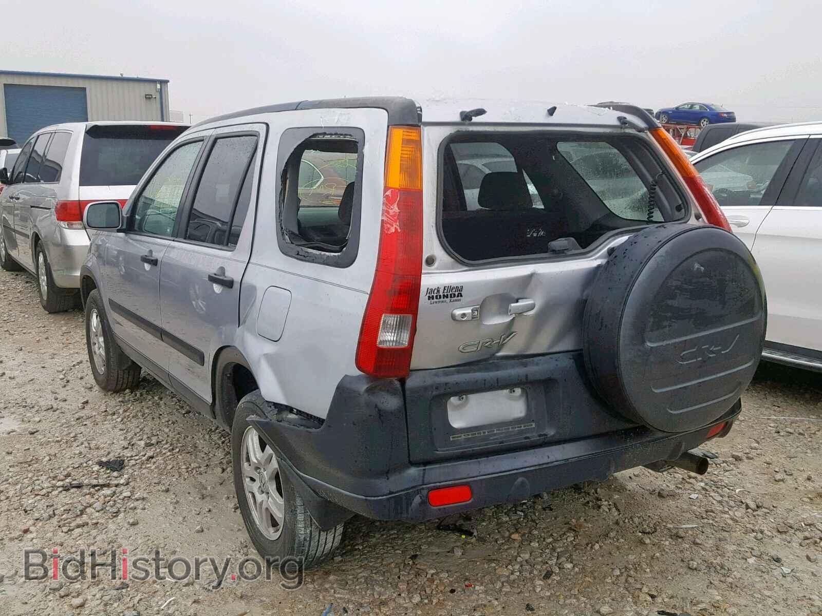 2004 HONDA CR-V EX - VIN: JHLRD78864C044963 - Фото 3