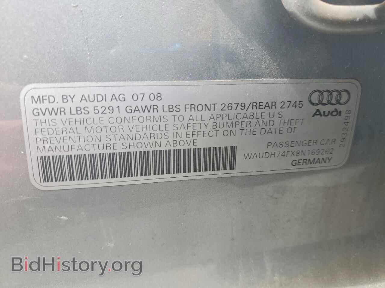 2008 AUDI A6 - VIN: WAUDH74FX8N169262 - Фото 13