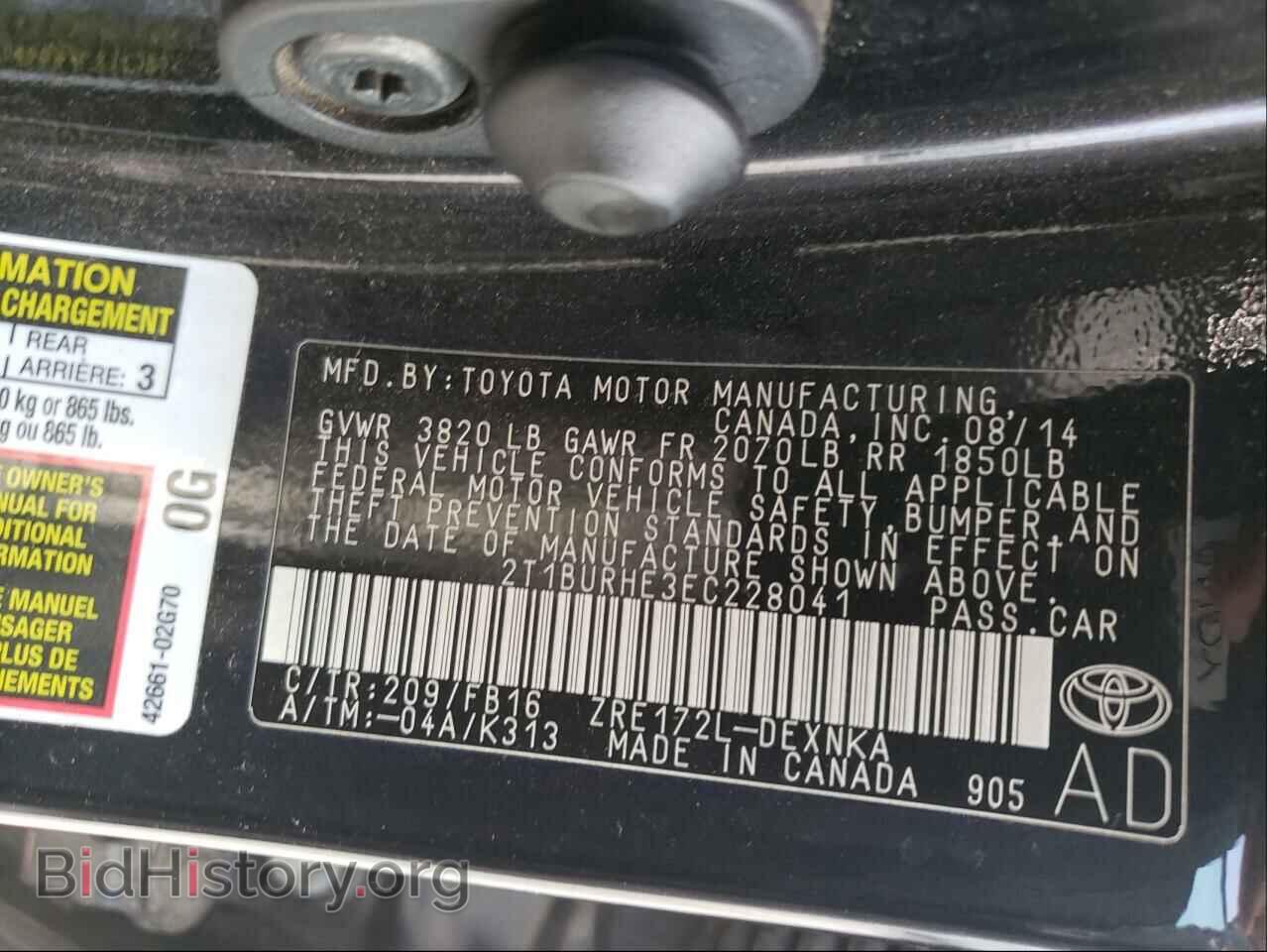 2014 TOYOTA COROLLA - VIN: 2T1BURHE3EC228041 - Фото 10