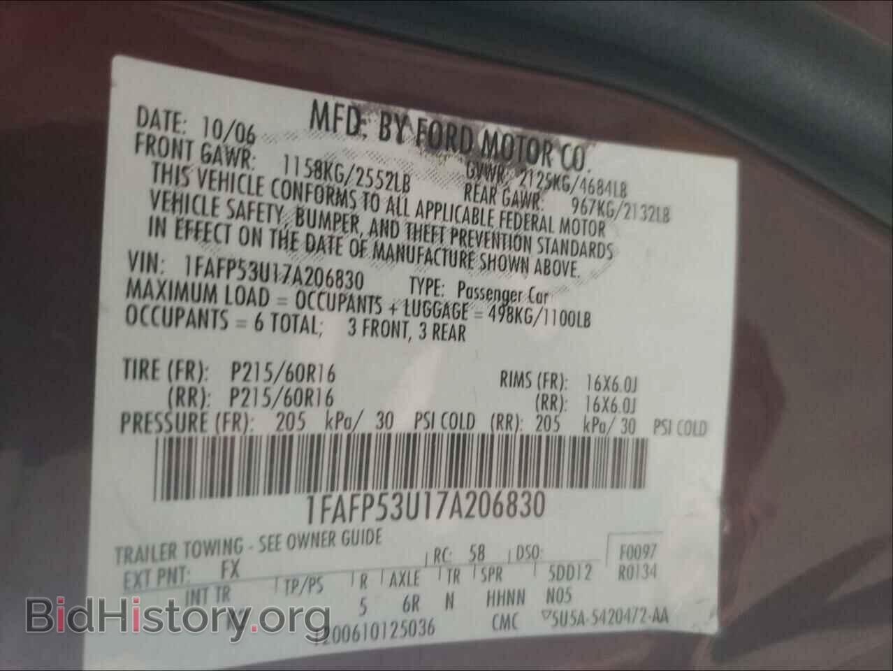 2007 FORD TAURUS - VIN: 1FAFP53U17A206830 - Фото 10