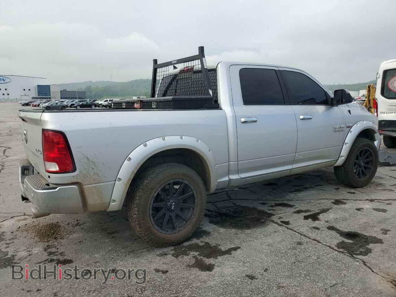2017 RAM 1500 - VIN: 1C6RR7LT5HS539099 - Photo 3