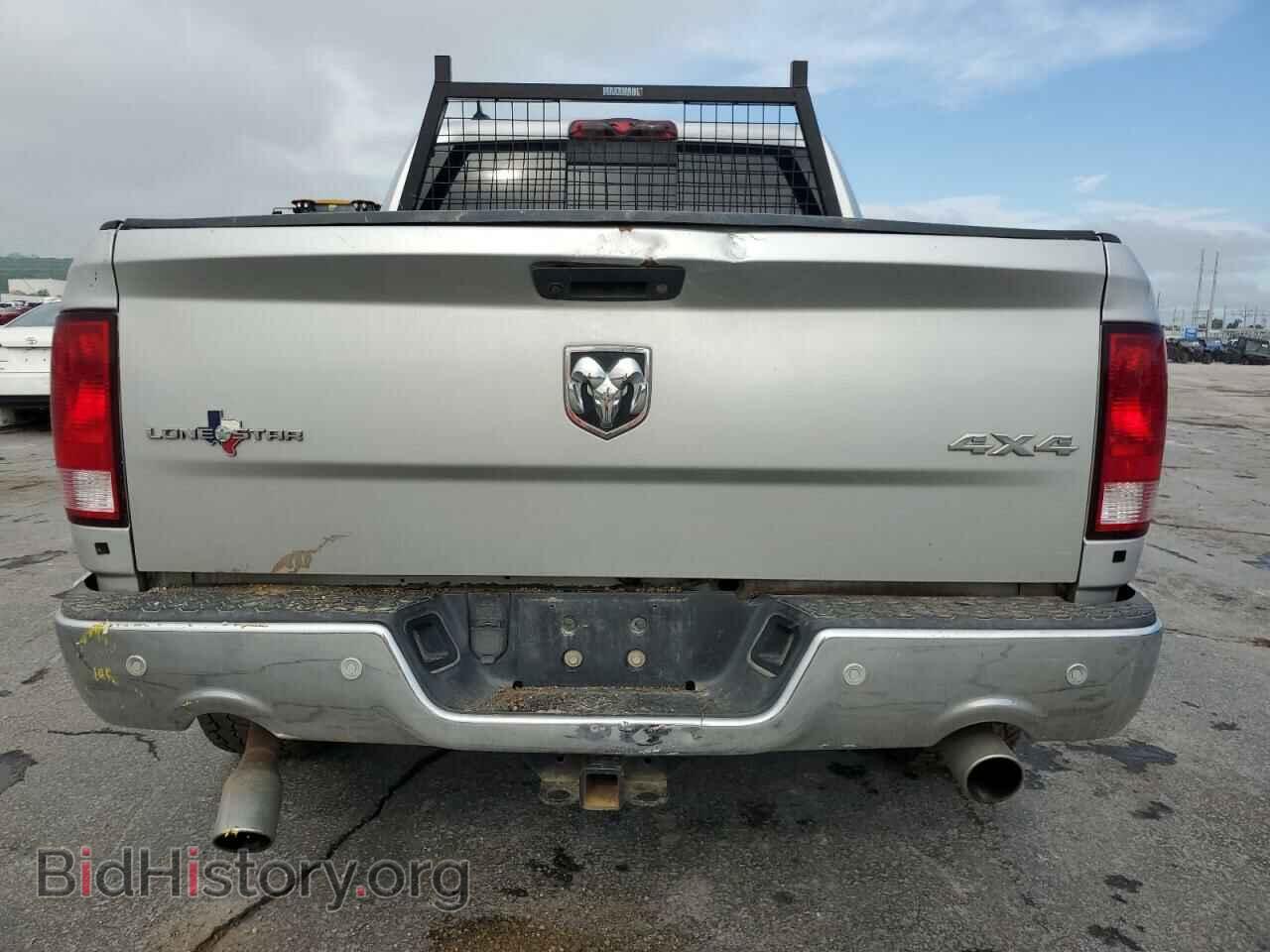 2017 RAM 1500 - VIN: 1C6RR7LT5HS539099 - Photo 6