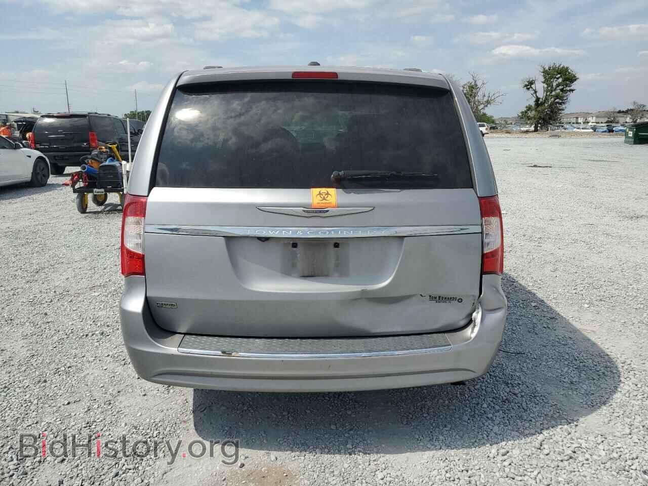 2015 CHRYSLER MINIVAN - VIN: 2C4RC1BG1FR545105 - Photo 6