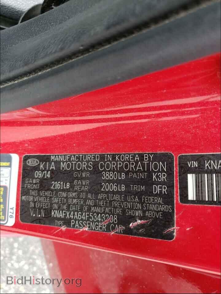 2015 KIA FORTE - VIN: KNAFX4A64F5343208 - Фото 10