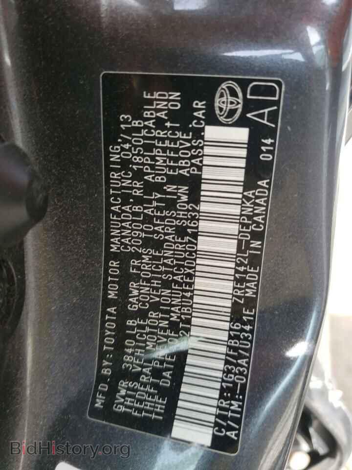 2013 TOYOTA COROLLA - VIN: 2T1BU4EEXDC071632 - Фото 10