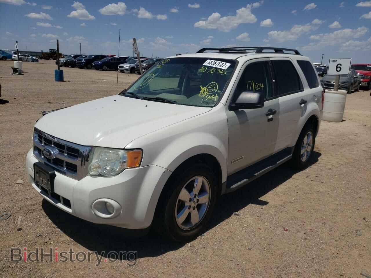 2012 FORD ESCAPE - VIN: 1FMCU0D71CKA07035 - Фото 2