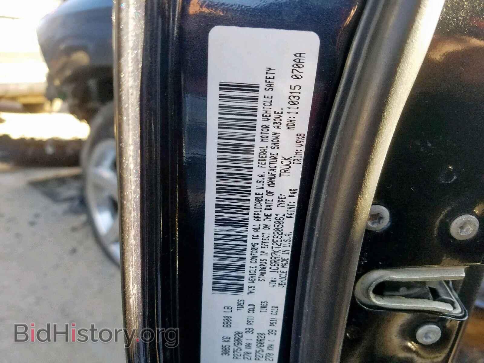 2014 RAM 1500 ST - VIN: 1C6RR7KT2ES205061 - Фото 10