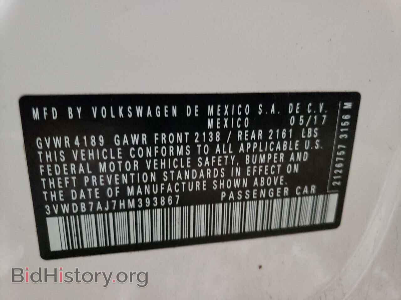 2017 VOLKSWAGEN JETTA - VIN: 3VWDB7AJ7HM393867 - Фото 10