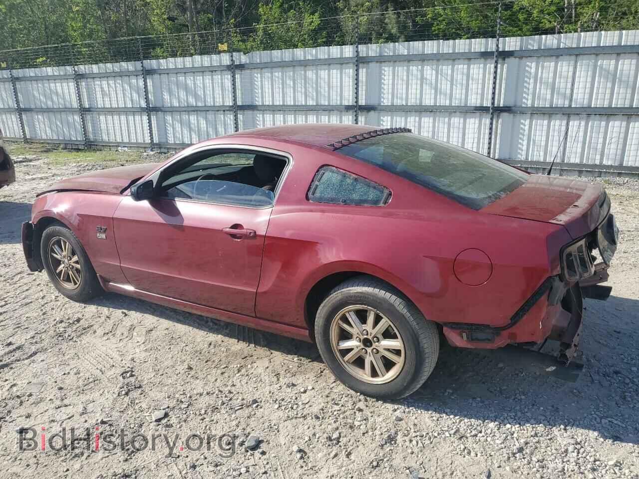 2014 FORD ALL Models - VIN: 1ZVBP8AM9E5330246 - Фото 2