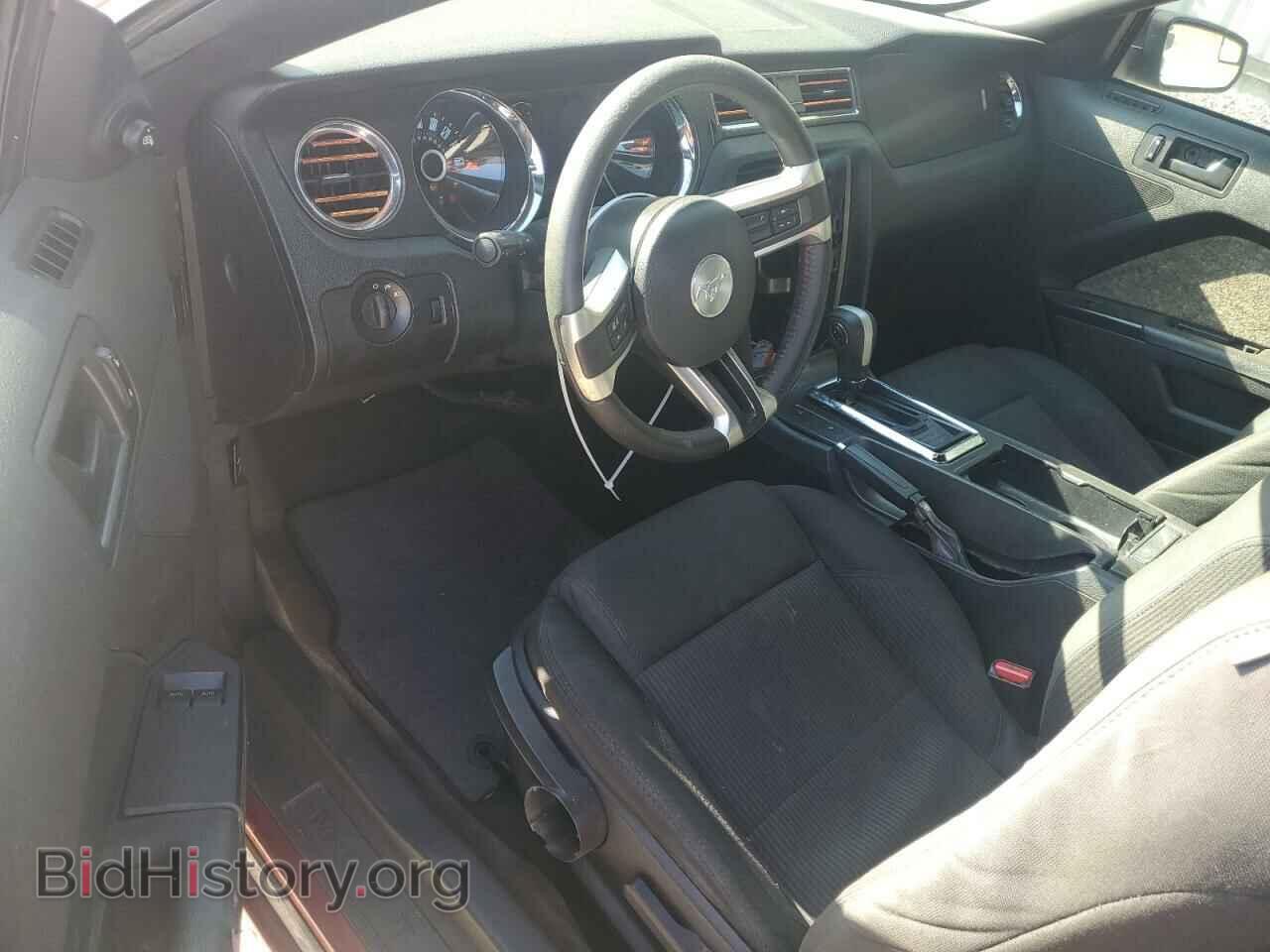 2014 FORD ALL Models - VIN: 1ZVBP8AM9E5330246 - Фото 8