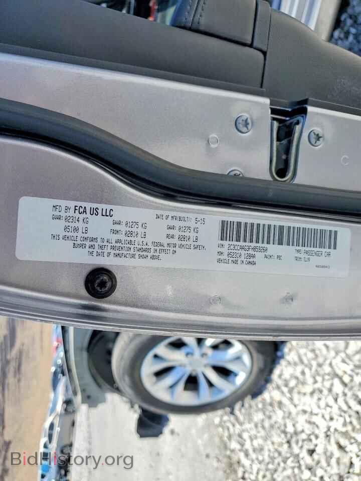 2015 CHRYSLER 300 - VIN: 2C3CCAAG3FH859260 - Фото 13