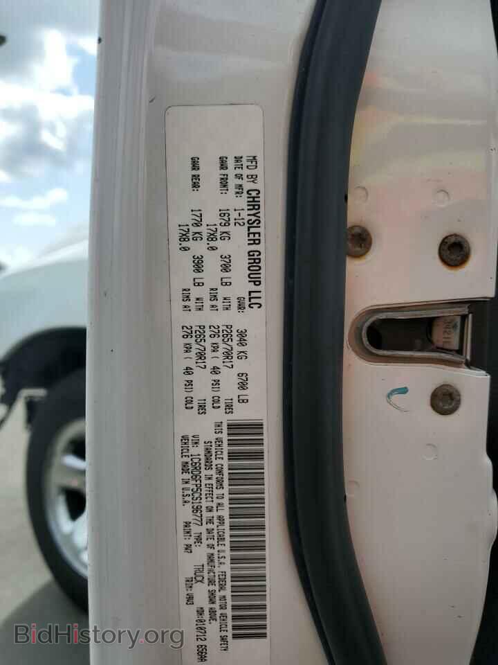 2012 DODGE RAM 1500 - VIN: 1C6RD6FP5CS196777 - Photo 13