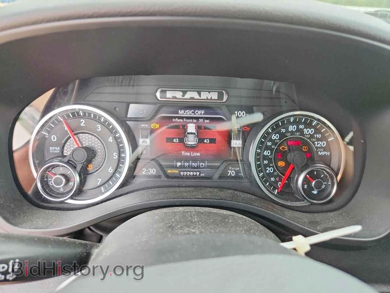 2024 RAM 1500 - VIN: 1C6SRFMT8RN139337 - Photo 9