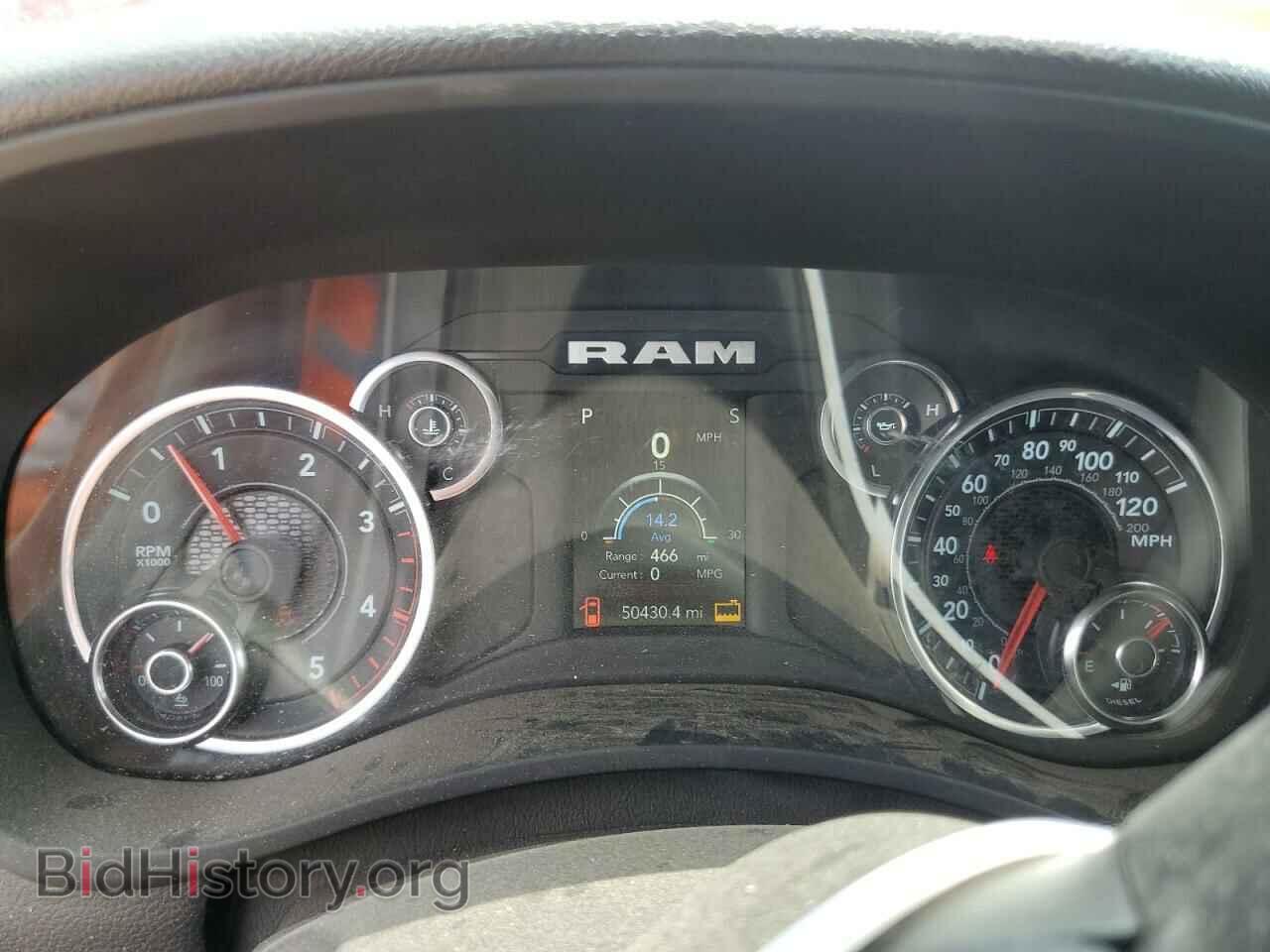 2023 RAM 3500 - VIN: 3C63RRGL0PG508604 - Фото 9