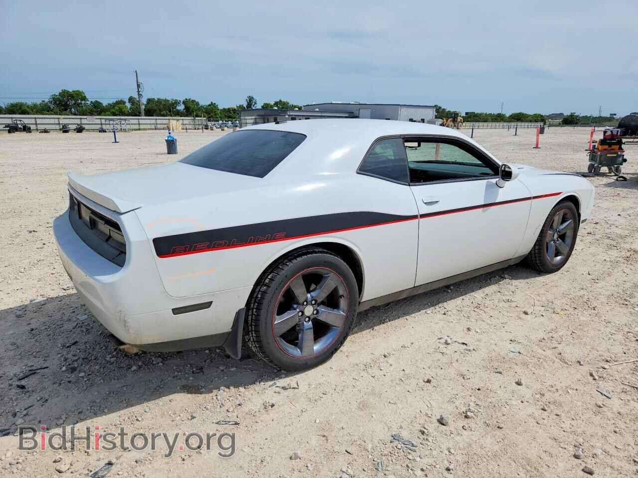 2013 DODGE CHALLENGER - VIN: 2C3CDYBT3DH667898 - Фото 3