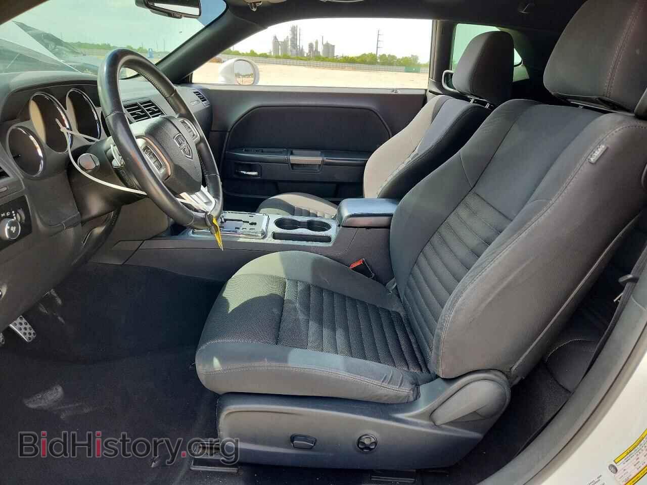 2013 DODGE CHALLENGER - VIN: 2C3CDYBT3DH667898 - Фото 7