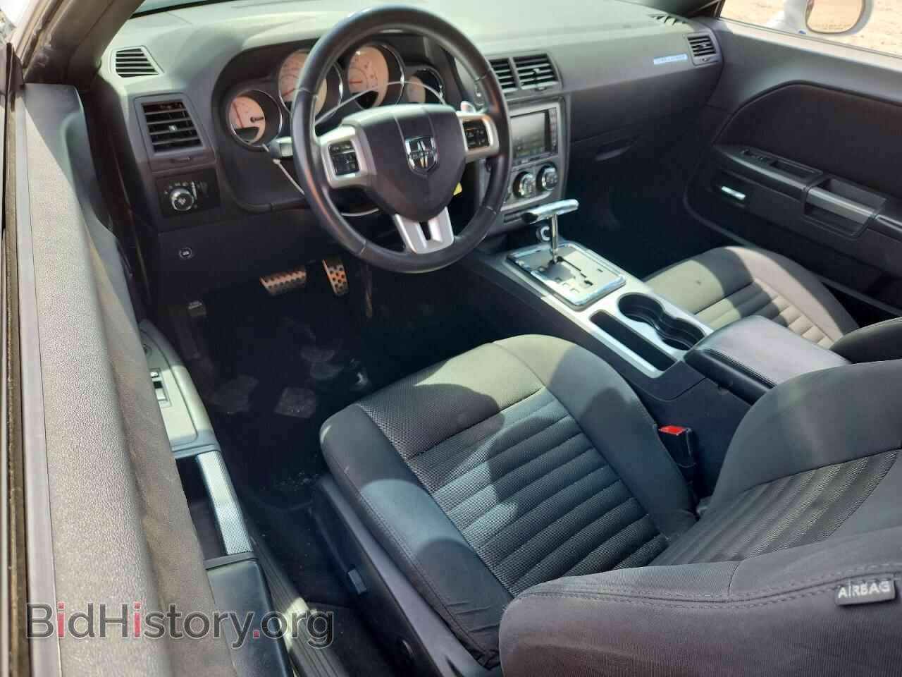 2013 DODGE CHALLENGER - VIN: 2C3CDYBT3DH667898 - Фото 8