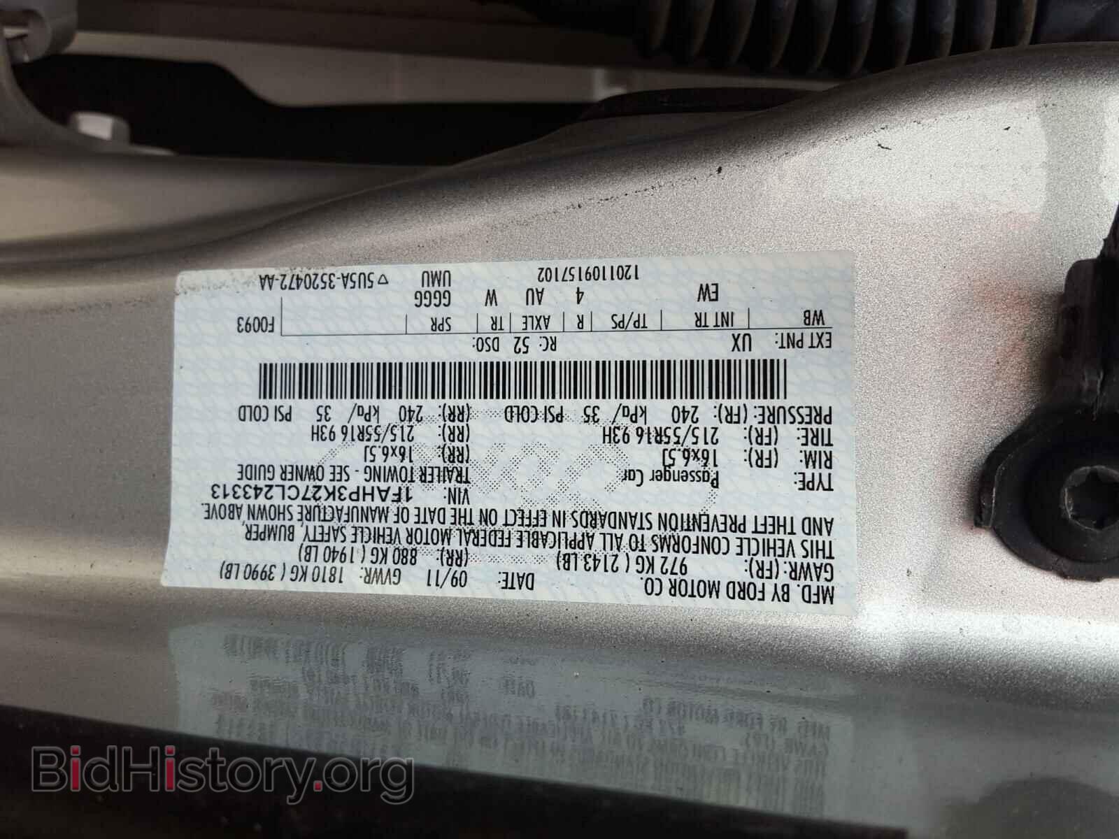 2012 FORD FOCUS - VIN: 1FAHP3K27CL243313 - Photo 10