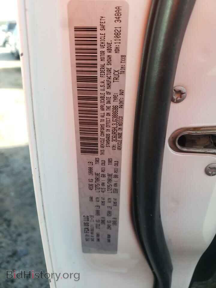 2018 RAM 2500 - VIN: 3C6UR5HL3JG388686 - Фото 10