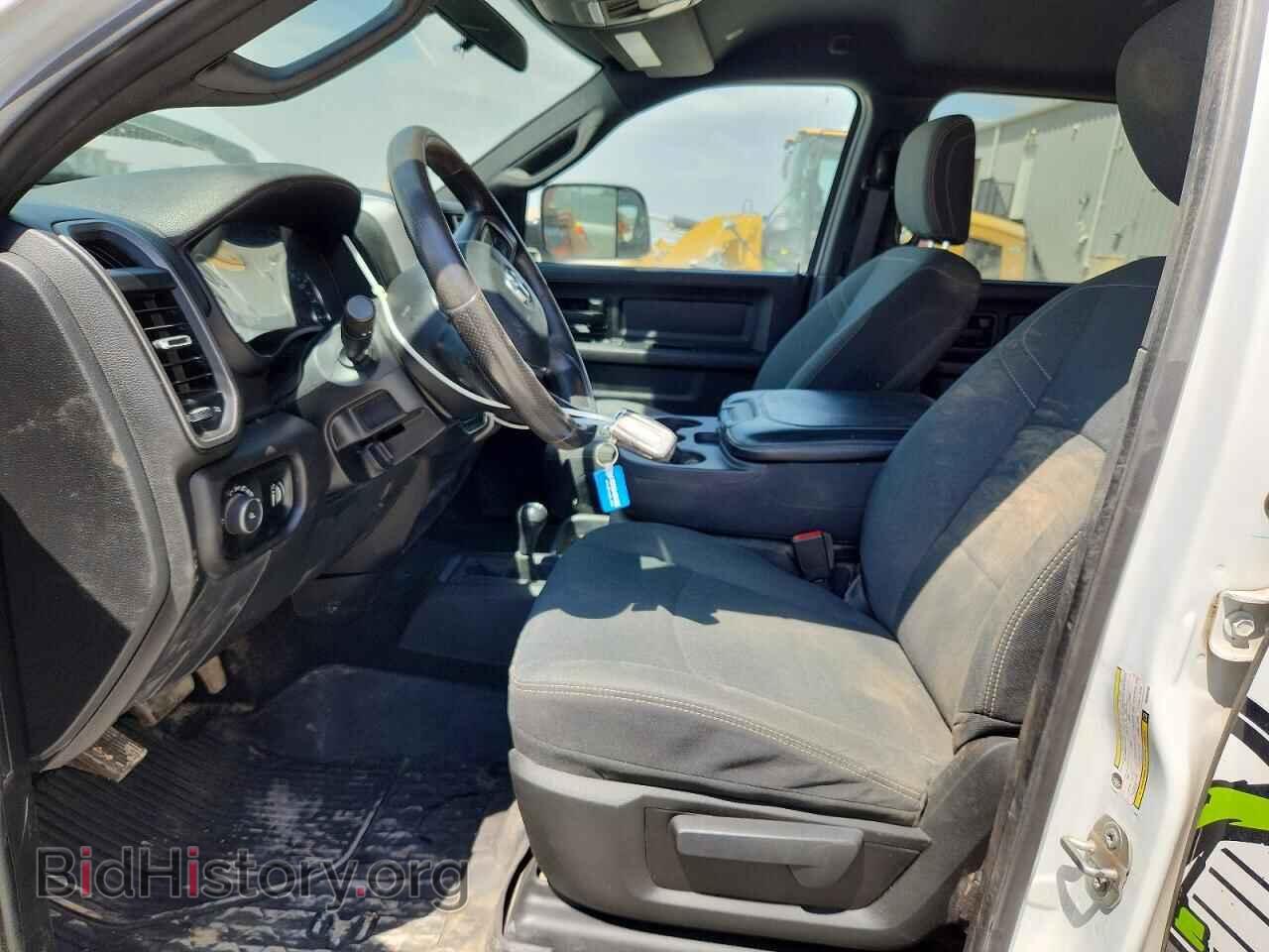 2021 RAM 2500 - VIN: 3C6UR5CL8MG695203 - Photo 7