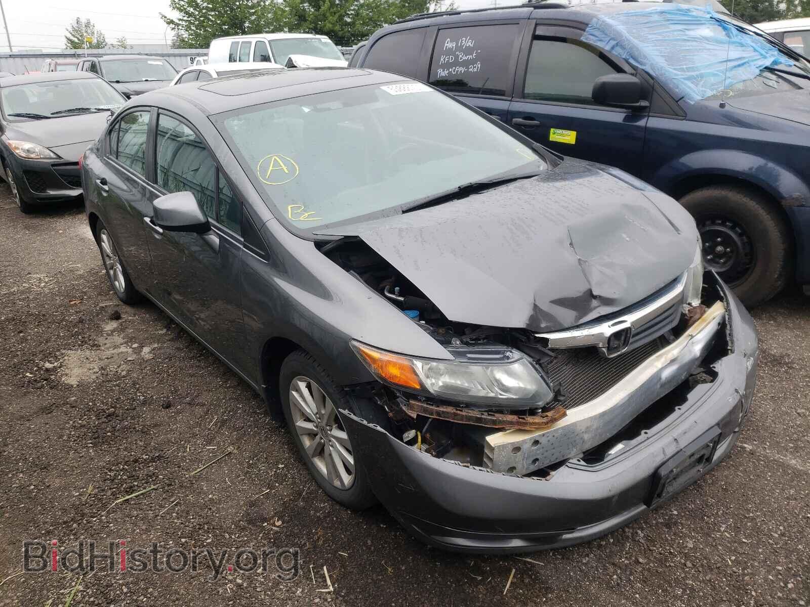 Фотография 2HGFB2F51CH029303 - HONDA CIVIC 2012
