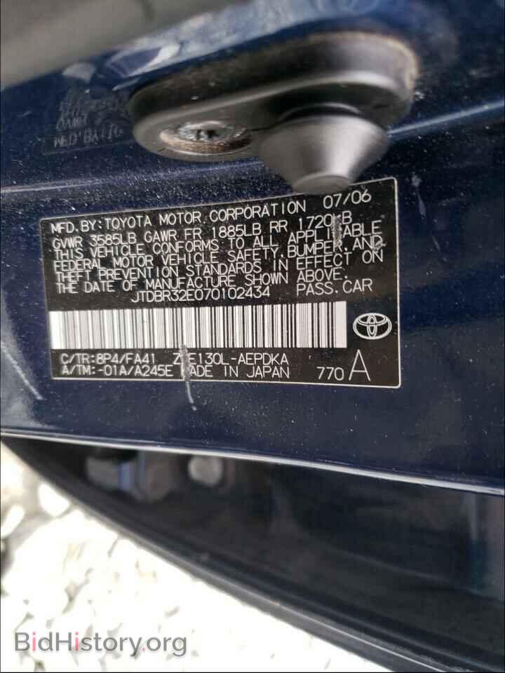 2007 TOYOTA COROLLA - VIN: JTDBR32E070102434 - Фото 10