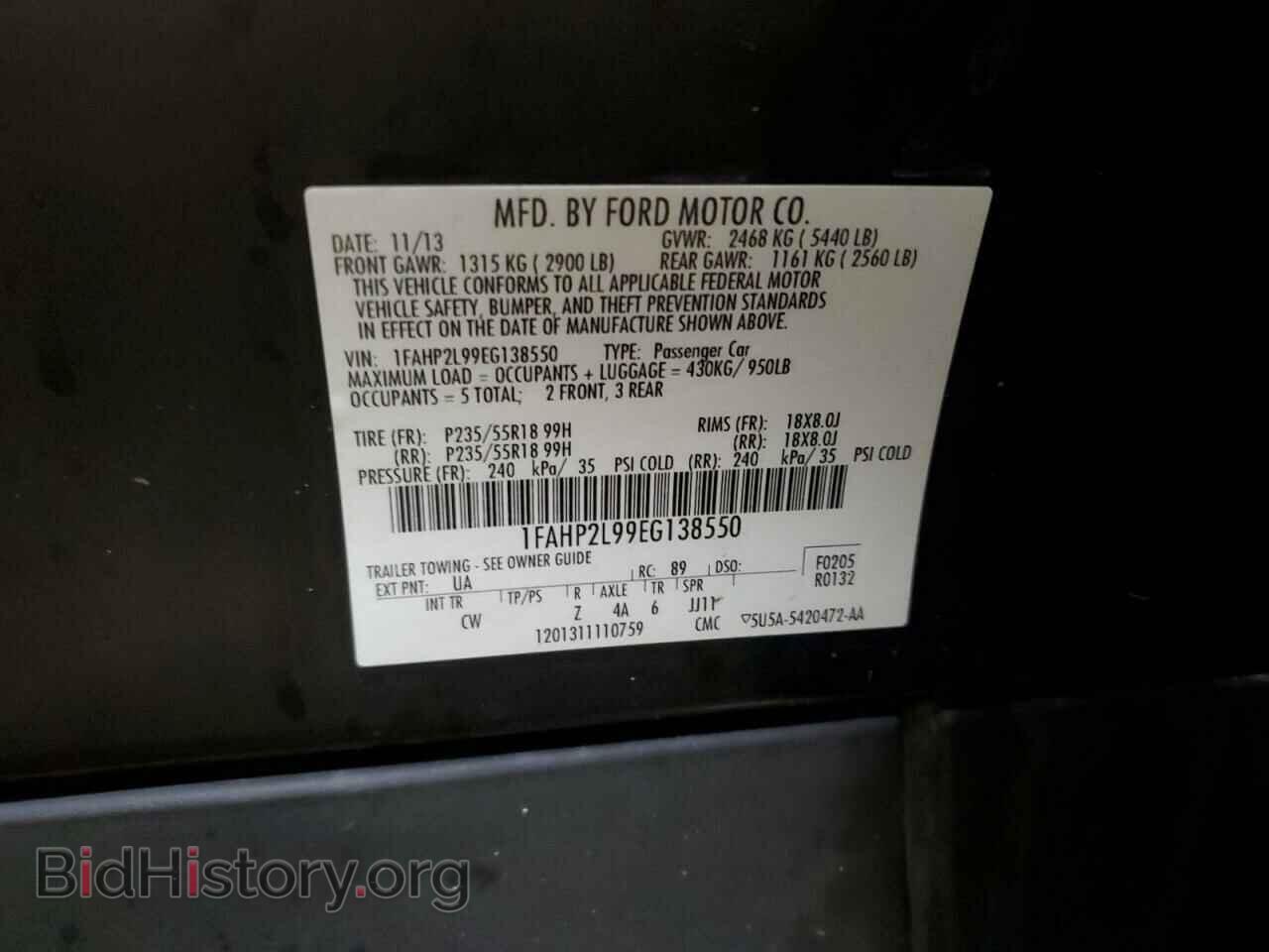 2014 FORD TAURUS - VIN: 1FAHP2L99EG138550 - Фото 12