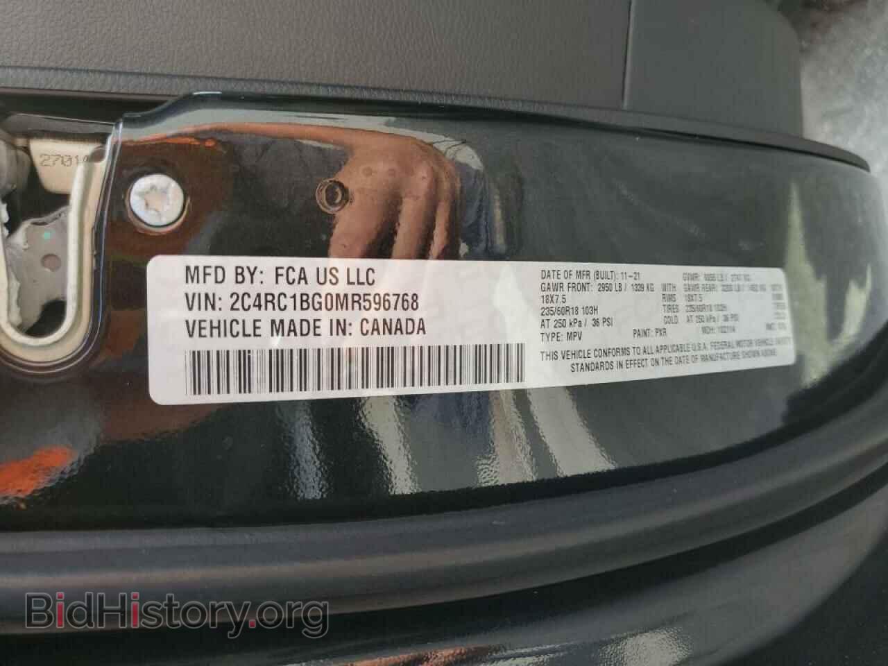 2021 CHRYSLER PACIFICA - VIN: 2C4RC1BG0MR596768 - Фото 10