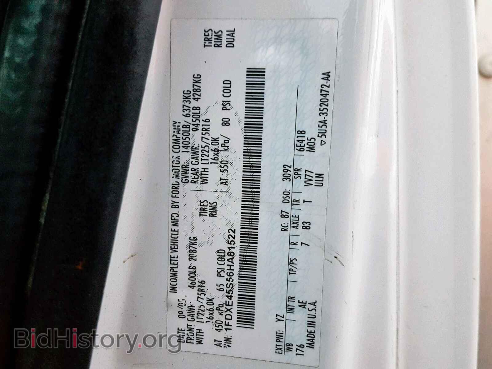 2006 FORD ECONOLINE - VIN: 1FDXE45S56HA81522 - Фото 10