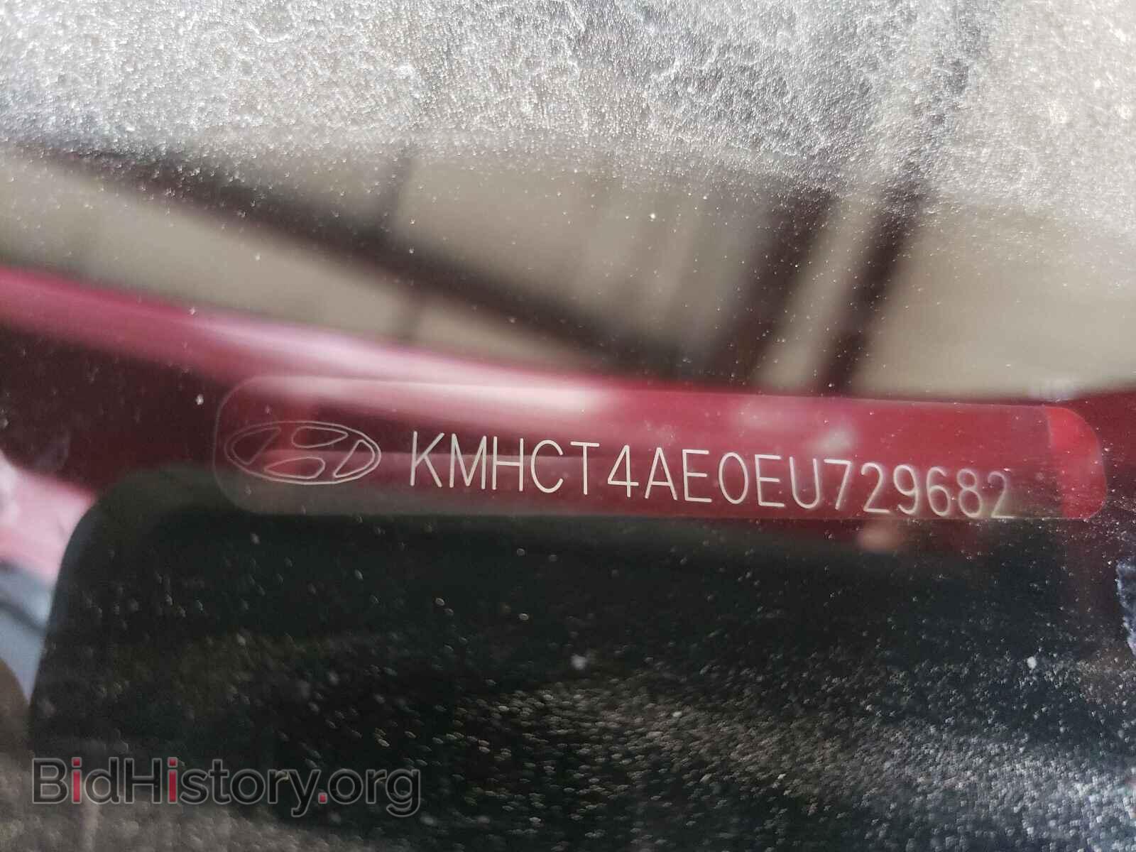2014 HYUNDAI ACCENT - VIN: KMHCT4AE0EU729682 - Фото 10