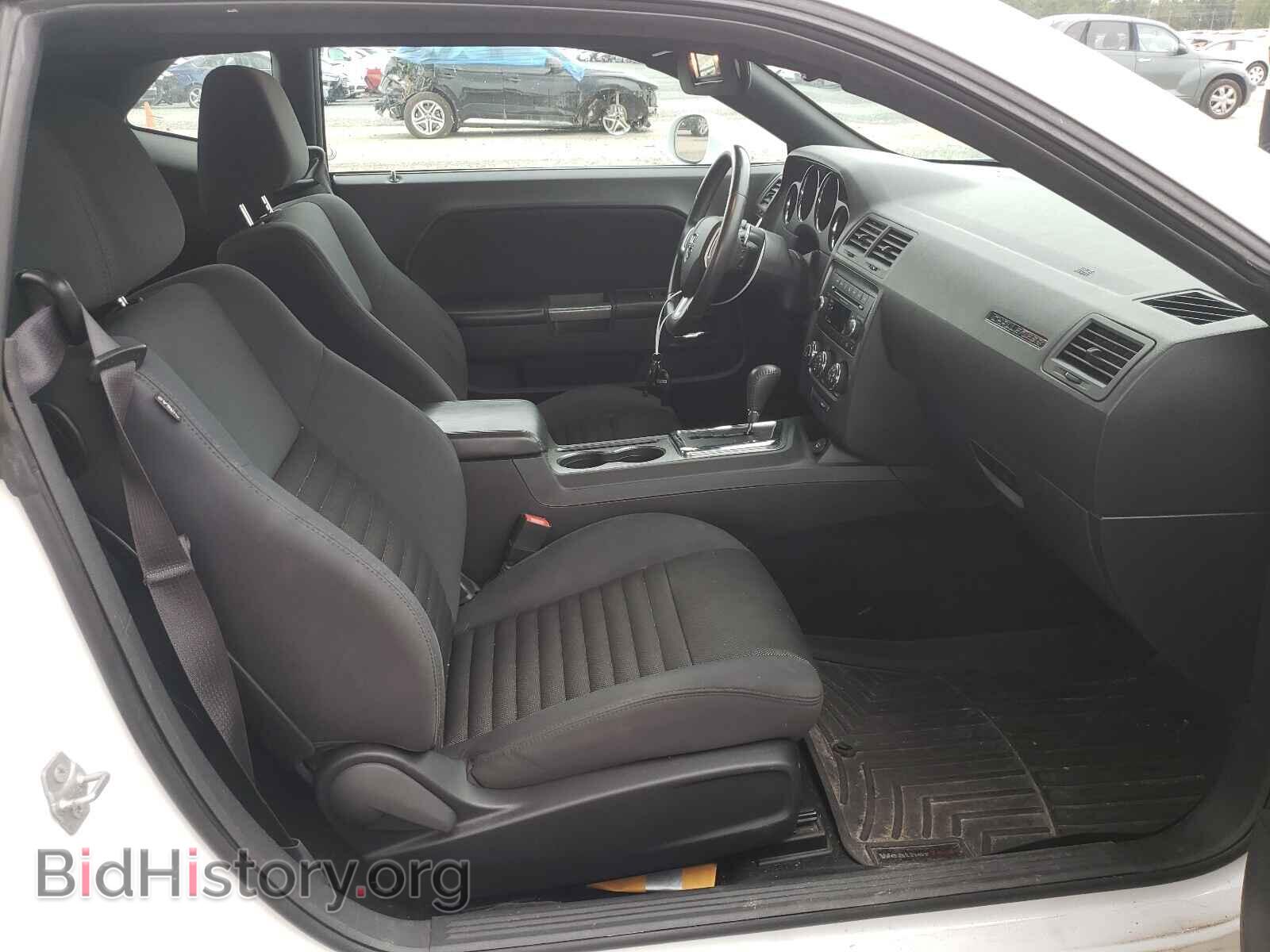 2014 DODGE CHALLENGER - VIN: 2C3CDYBTXEH311305 - Photo 5