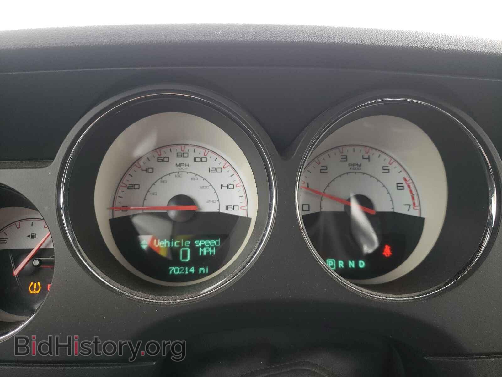 2014 DODGE CHALLENGER - VIN: 2C3CDYBTXEH311305 - Photo 8