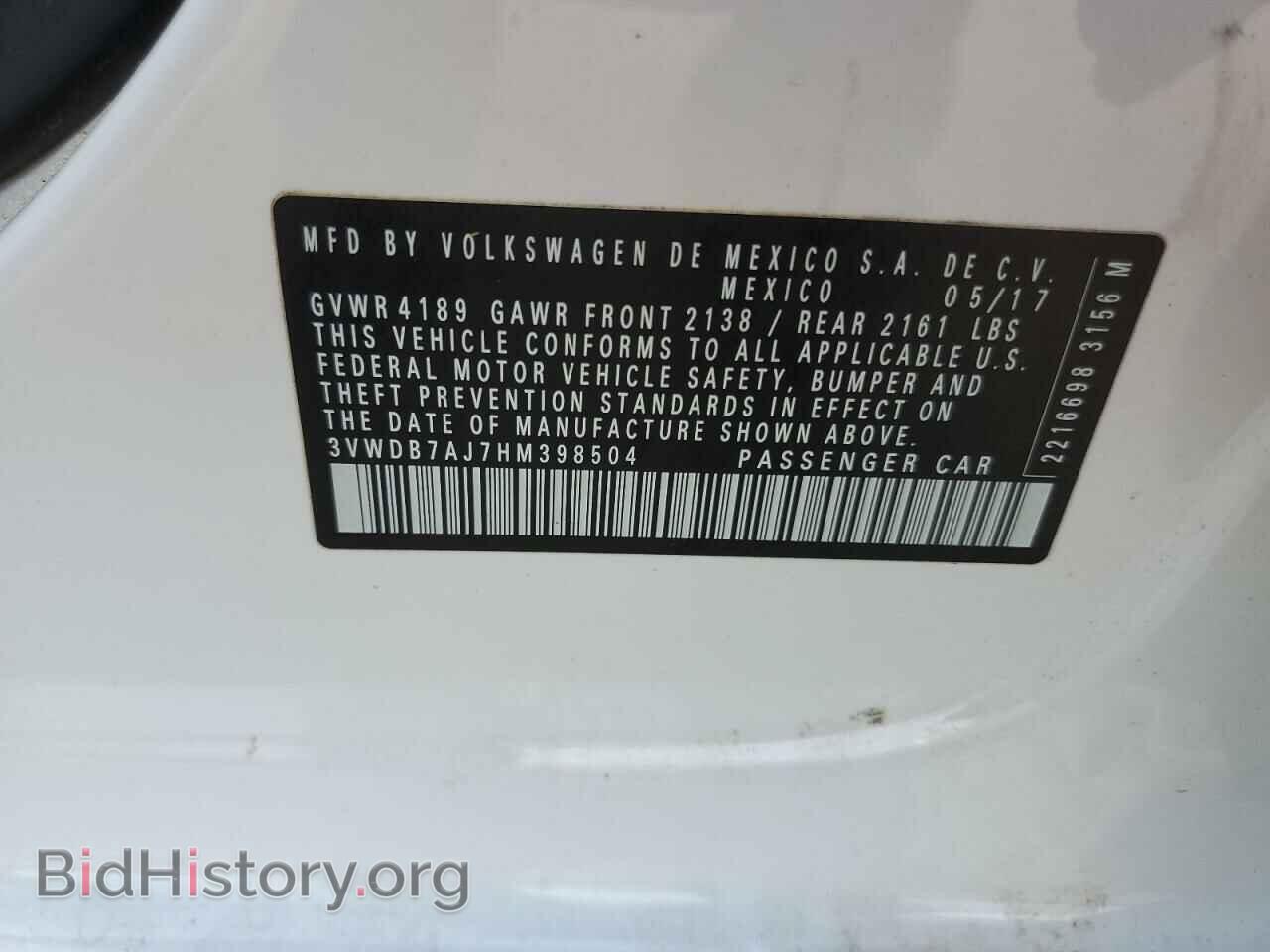 2017 VOLKSWAGEN JETTA - VIN: 3VWDB7AJ7HM398504 - Фото 13