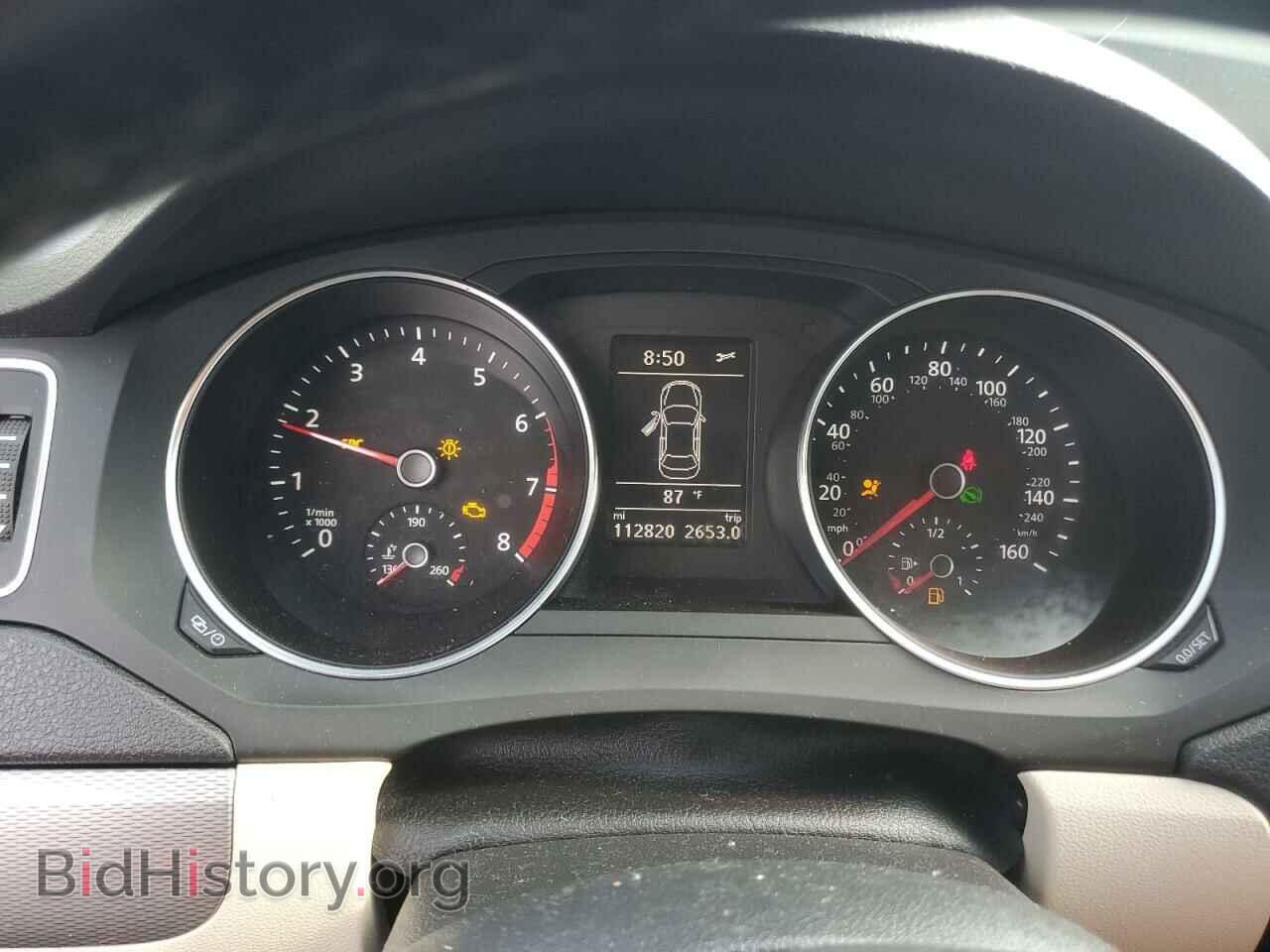 2017 VOLKSWAGEN JETTA - VIN: 3VWDB7AJ7HM398504 - Фото 9