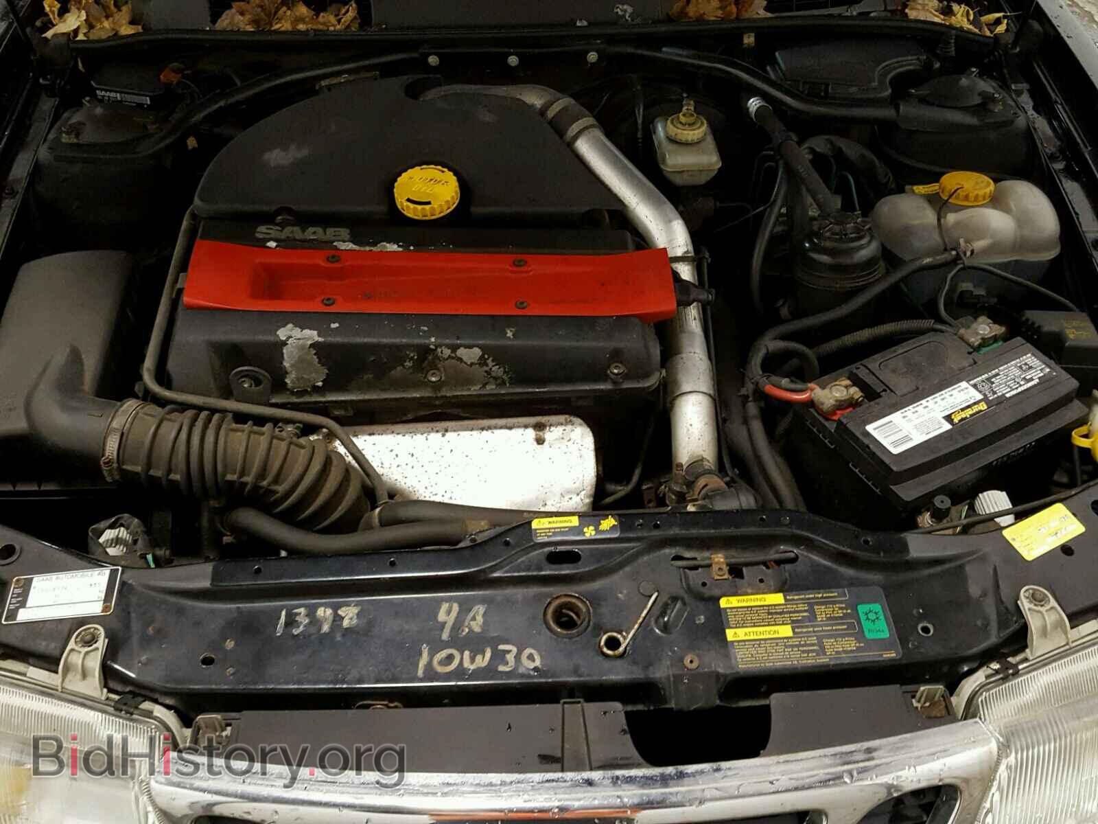 1999 SAAB 9 3 - VIN: YS3DF55P3X2061112 - Фото 7