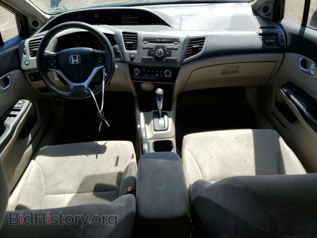 2012 HONDA CIVIC - VIN: 2HGFB2F87CH551623 - Фото 8