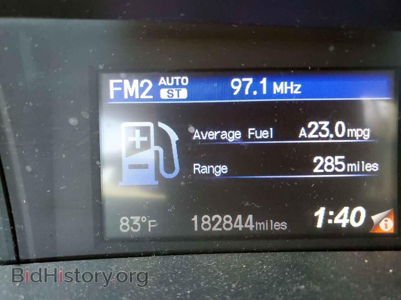 2012 HONDA CIVIC - VIN: 2HGFB2F87CH551623 - Фото 9