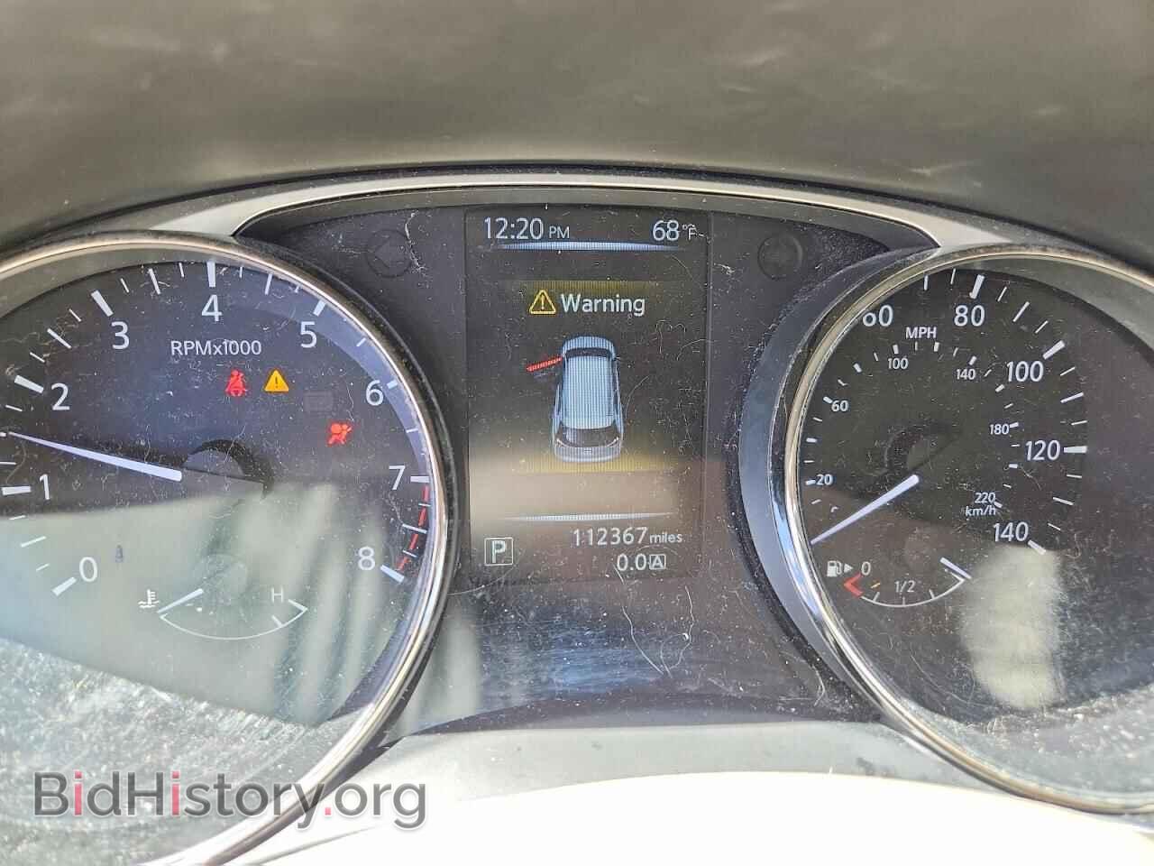 2015 NISSAN ROGUE - VIN: KNMAT2MT5FP576341 - Photo 9