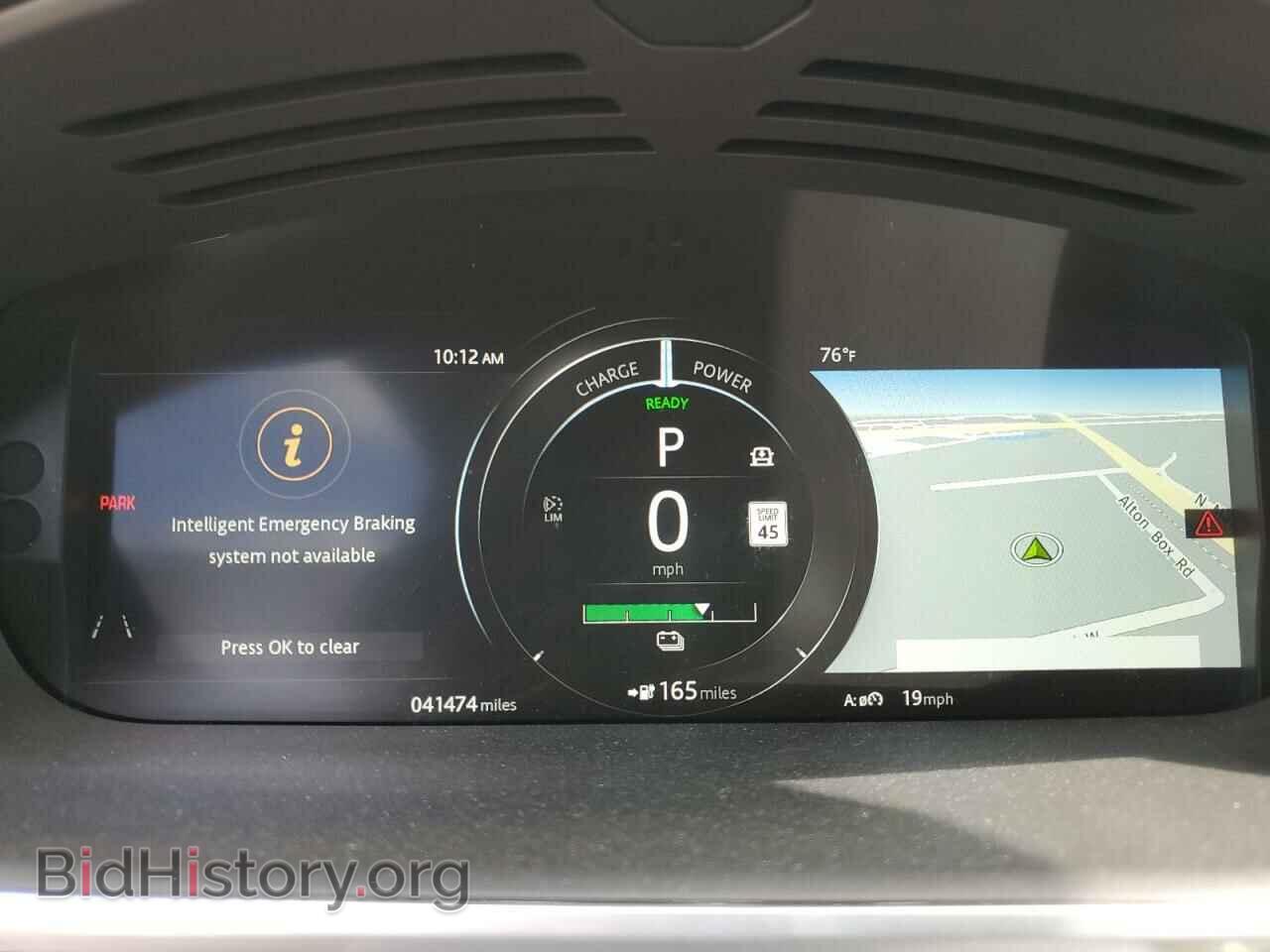 2019 JAGUAR I-PACE - VIN: SADHD2S14K1F63517 - Фото 9