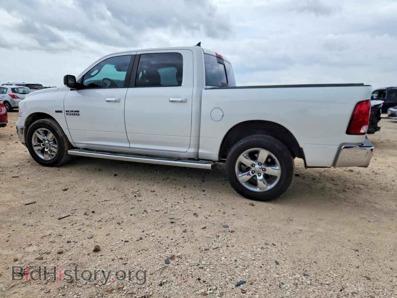 2015 RAM 1500 - VIN: 1C6RR7LT7FS767912 - Photo 2
