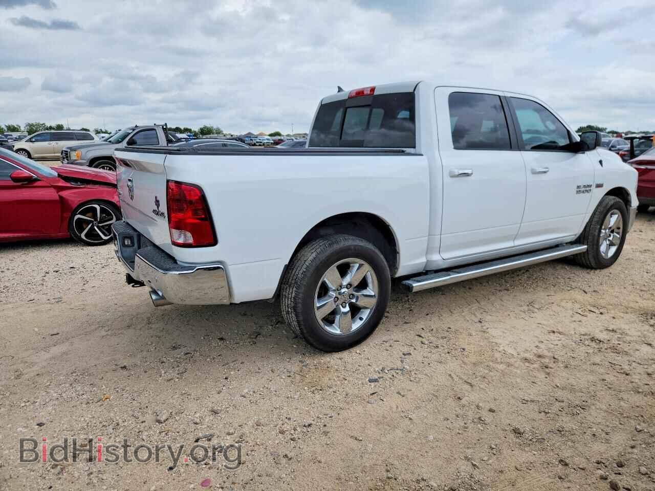 2015 RAM 1500 - VIN: 1C6RR7LT7FS767912 - Photo 3