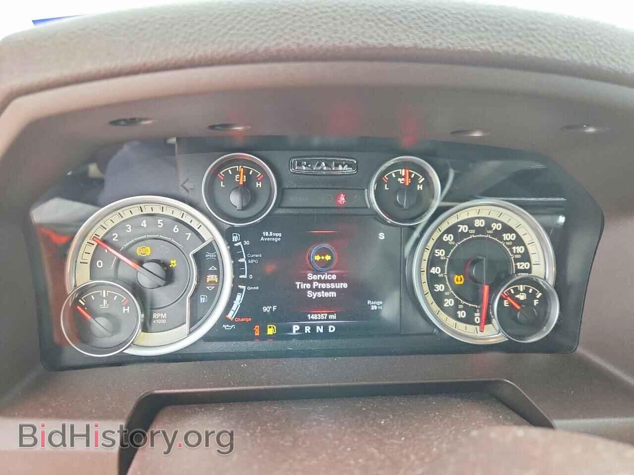 2015 RAM 1500 - VIN: 1C6RR7LT7FS767912 - Photo 9