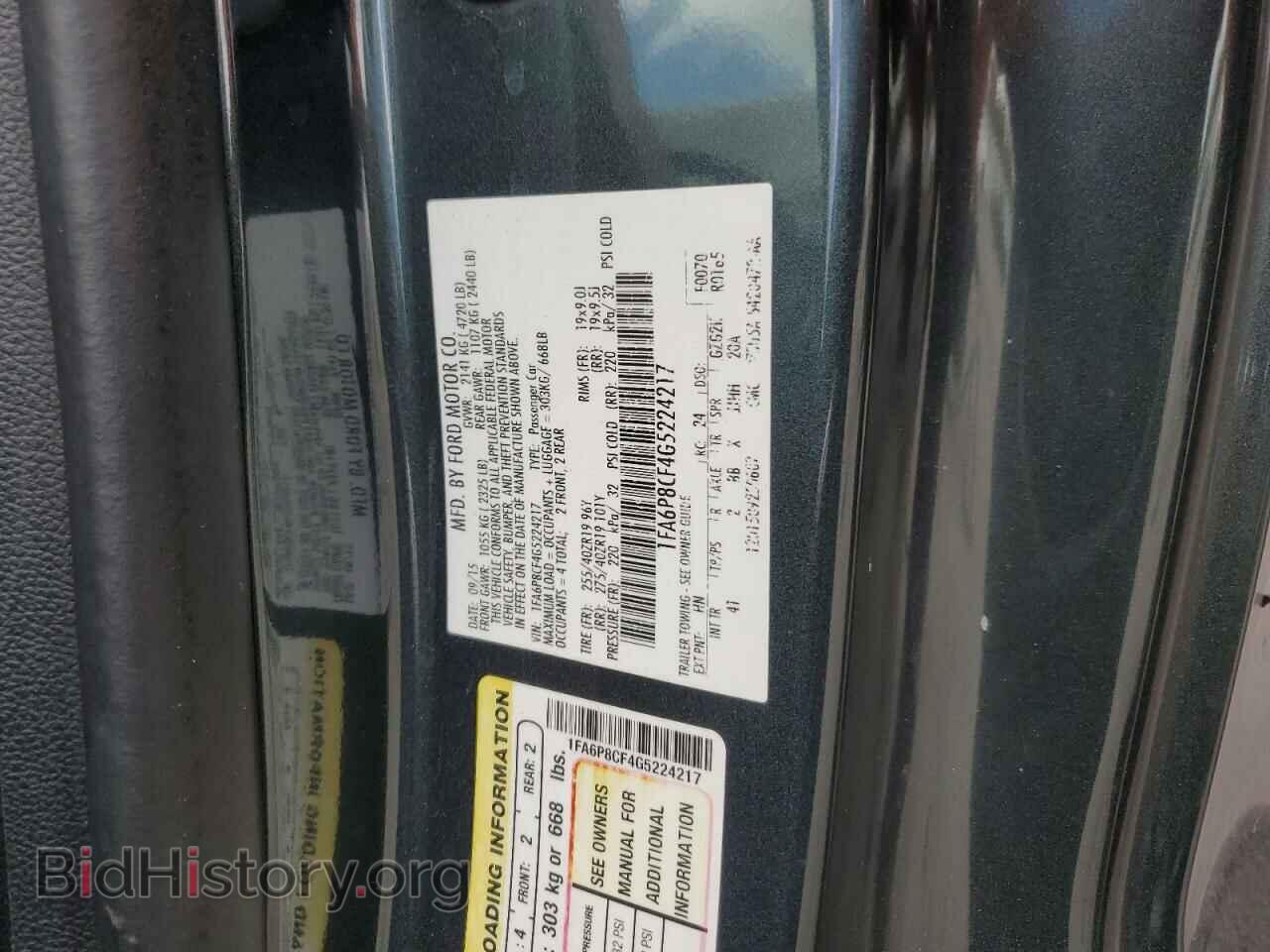 2016 FORD MUSTANG - VIN: 1FA6P8CF4G5224217 - Фото 12