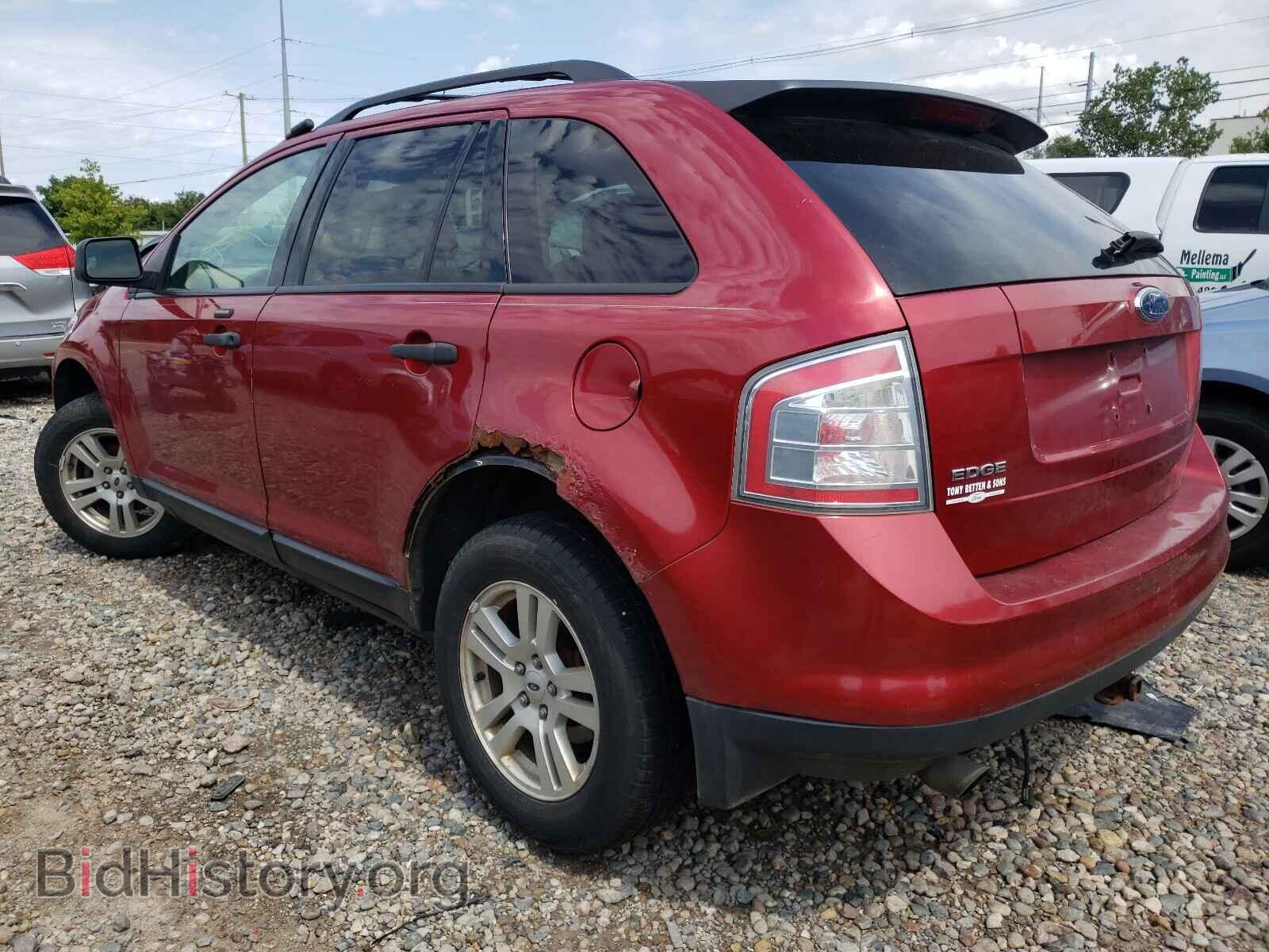 2007 FORD EDGE - VIN: 2FMDK36C37BB27859 - Photo 3