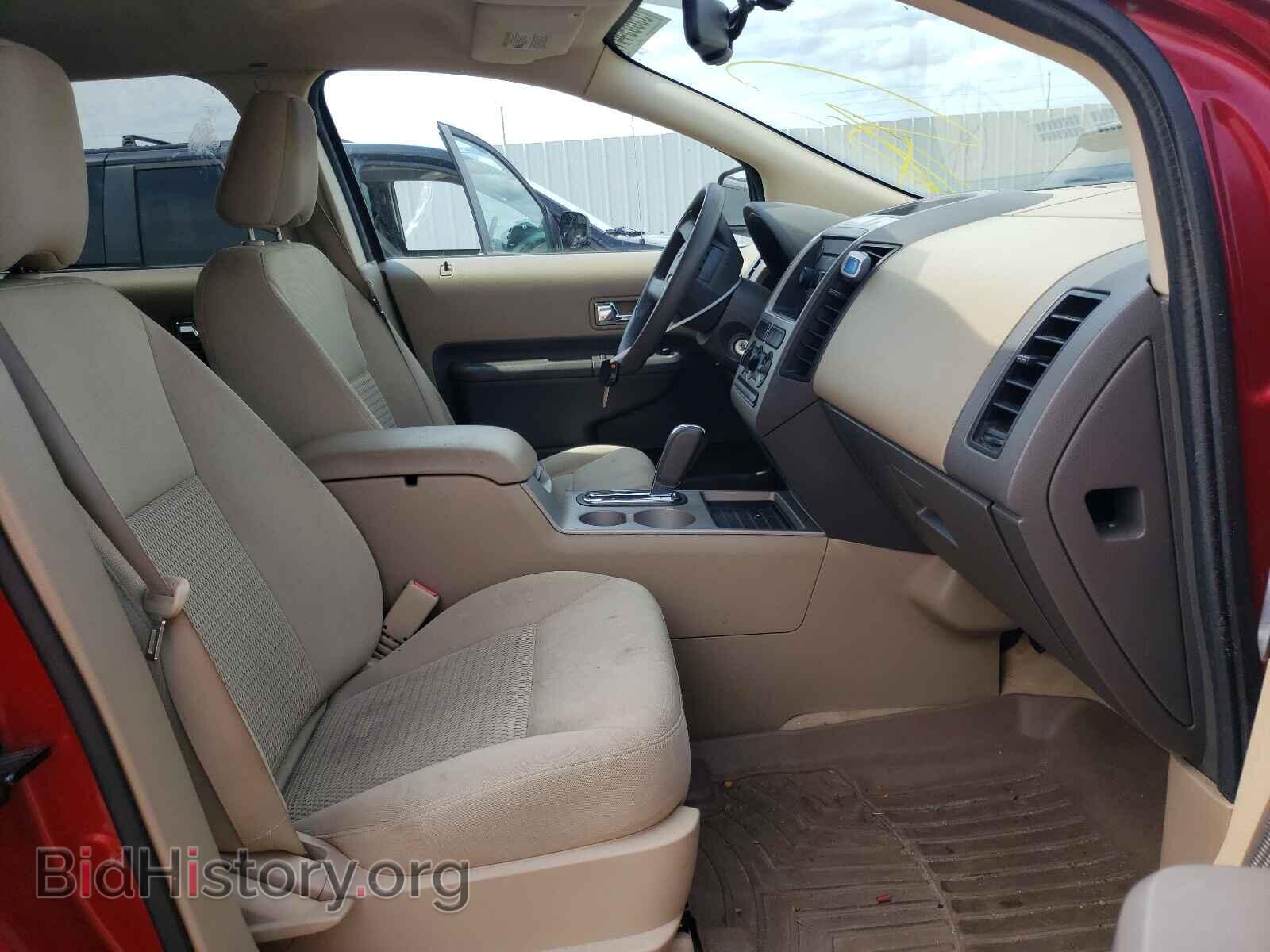 2007 FORD EDGE - VIN: 2FMDK36C37BB27859 - Photo 5
