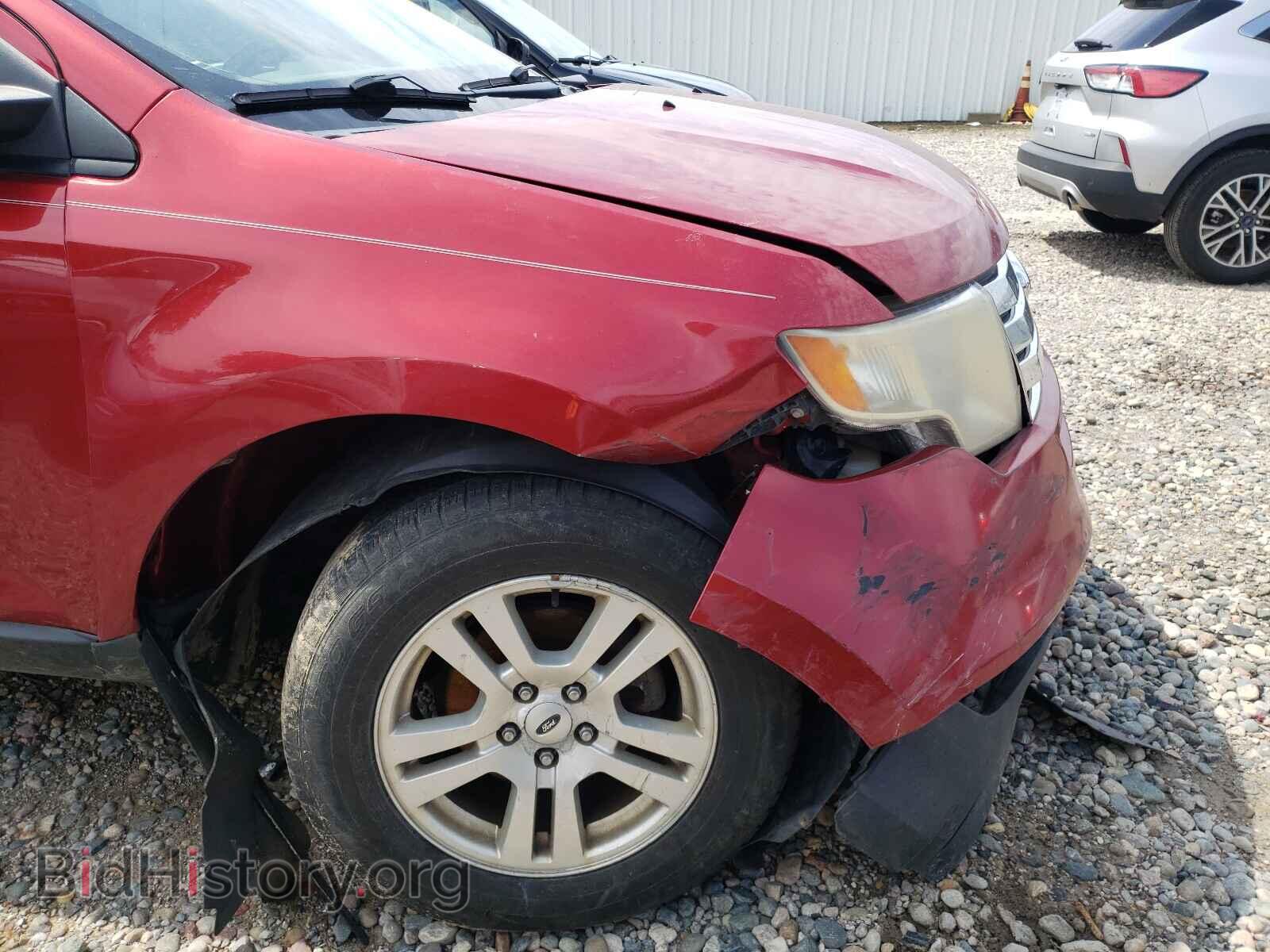 2007 FORD EDGE - VIN: 2FMDK36C37BB27859 - Photo 9