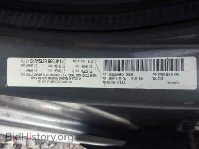 2012 DODGE AVENGER - VIN: 1C3CDZAB6CN118636 - Photo 10