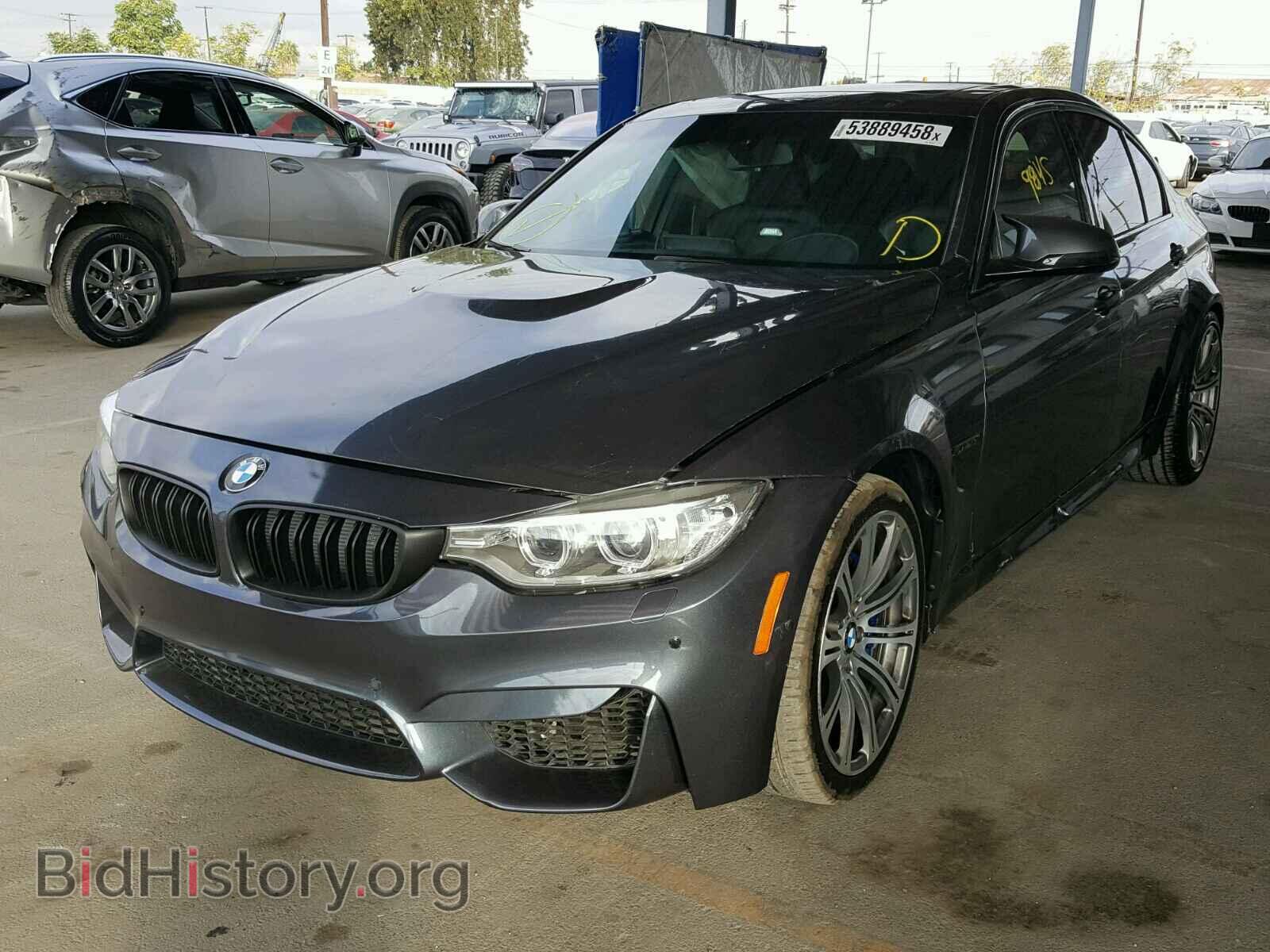 2017 BMW M3 - VIN: WBS8M9C5XH5G42044 - Фото 2